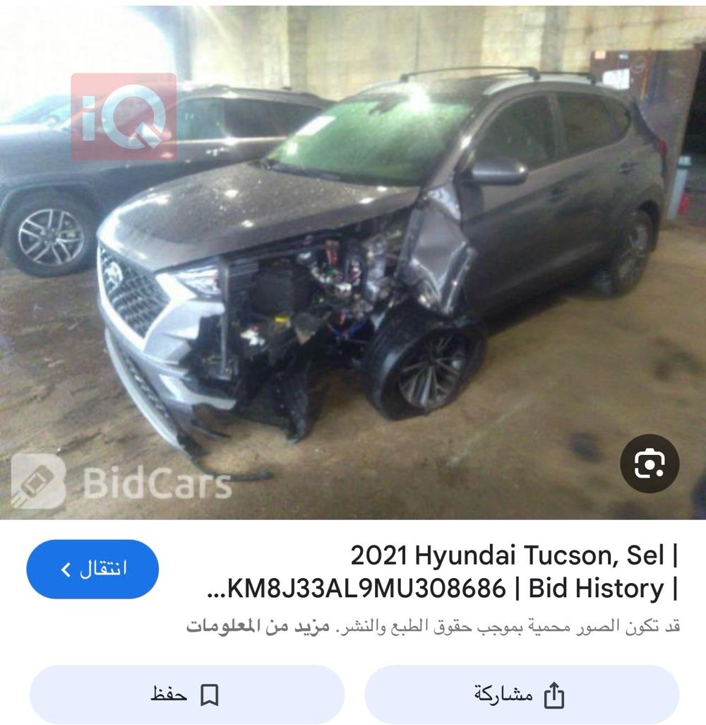هیوندای تۆکسۆن